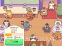 小猫快餐店（Snack Bar）v1.0.17截图