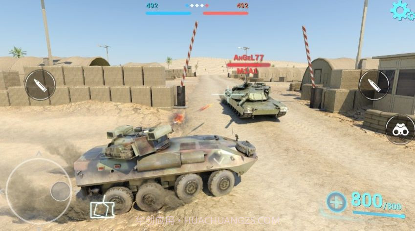 坦克世界大对决1.15截图