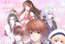 夏目的美丽日记（暖心换装）v1.1.16截图