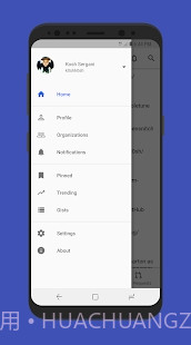 FastHub免费版v1.62截图
