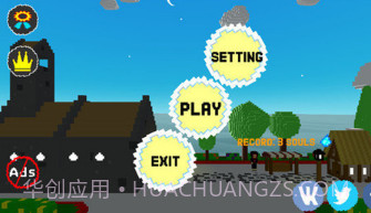 上帝在工作v2.23截图