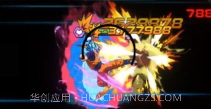 龙珠超神龙再现v1.1.24截图