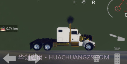 汽车碰撞引擎2021v1.23截图