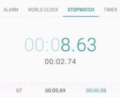 三星时钟v12.9.15.21截图