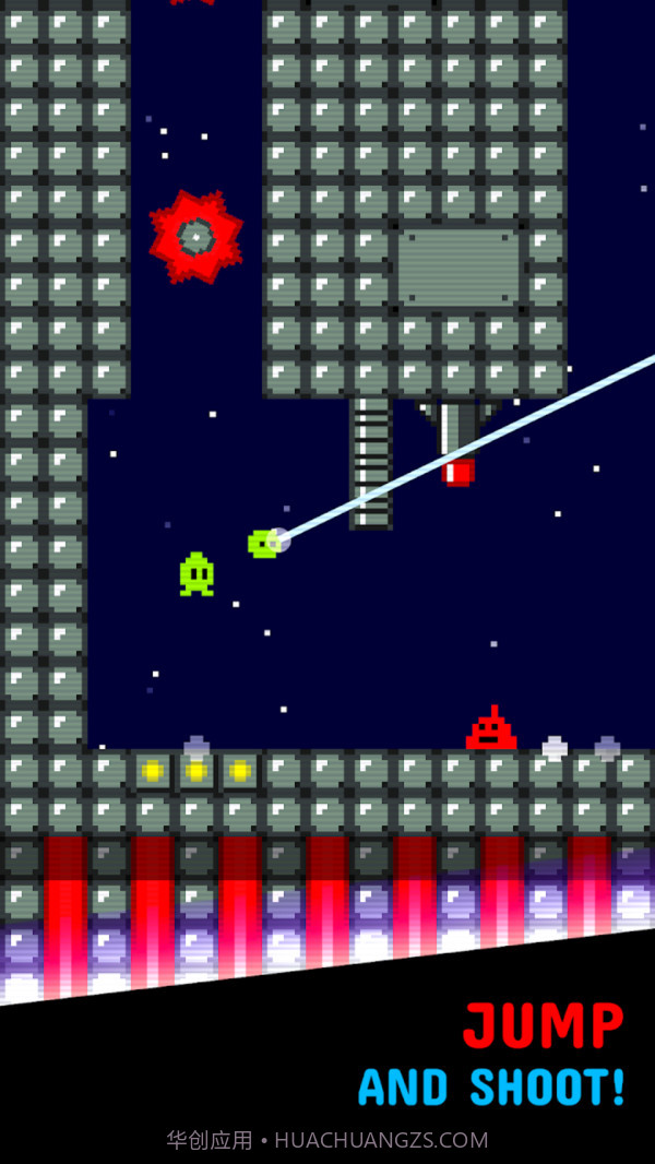 小小外星人v1.22截图