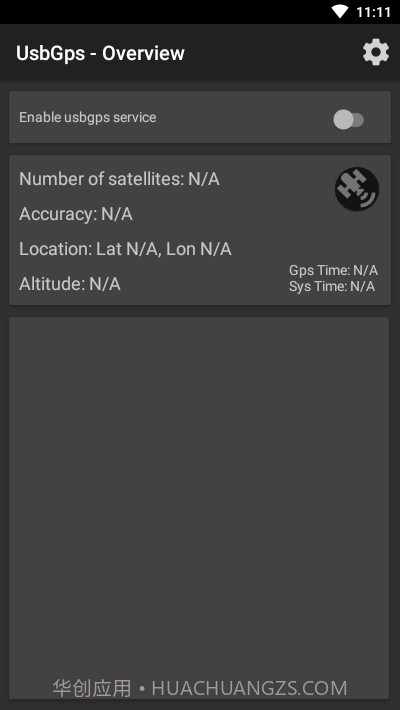UsbGps(位置)v2.2.19截图