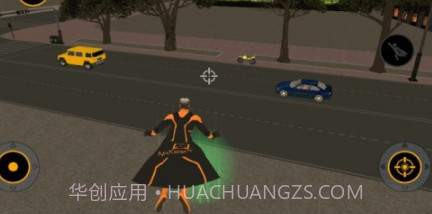 自由城市超级英雄v1.24截图