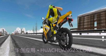 模拟摩托竞速v1.20截图