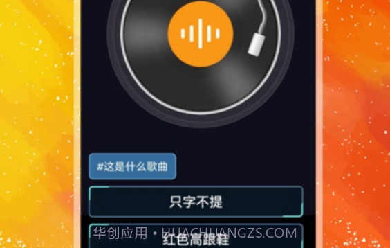 金鱼满堂v1.0.21截图