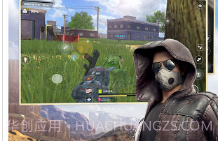 王牌战争(代号英雄)v1.17截图