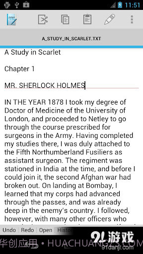 文本编辑器 Jota+2016.26截图