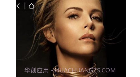 合事商城v1.0.22截图