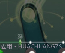 倾斜大师v1.16截图