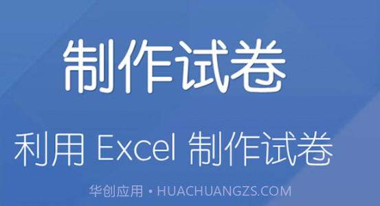 磨题帮v1.2.16截图