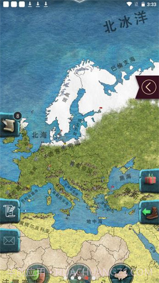 20世纪另类历史v1.0.301.0.45截图