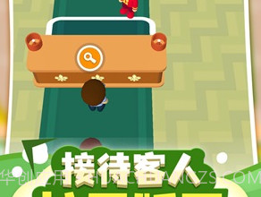 酒店大亨v1.0.16截图