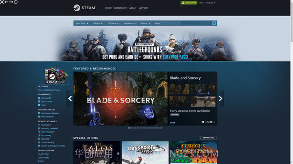 Steam商店模拟器2.25截图