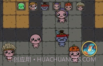 猎梦捉鬼人v1.19截图