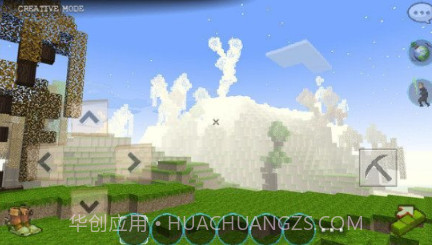 迷你星球大战v1.0.18截图