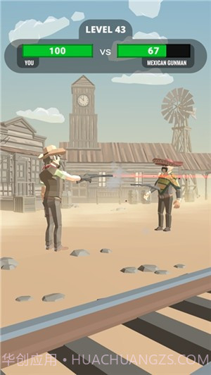 321开火v1.23截图