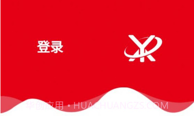 壹鑫商城v1.0.16截图