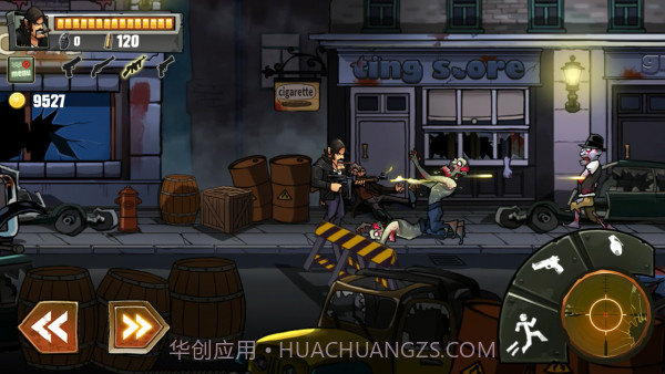 僵尸迷城手游v1.15截图