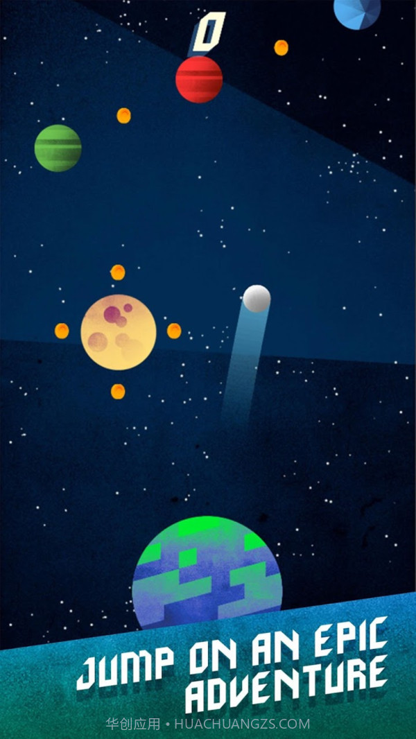 跳出星际v1.1.23截图