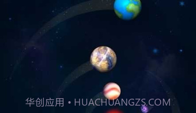 宇宙大师打破地球v626鐎瑰宕渧1.20截图