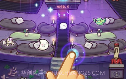 空闲幽灵旅馆v1.0.24截图