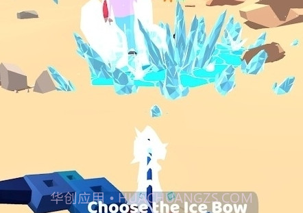 元素弓箭手魔法弓v1.17截图