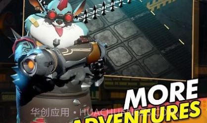 贪婪之城v0.6.17截图