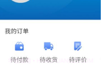 工界智造v1.0.18截图