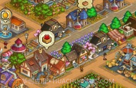 和平风小镇v1.18截图