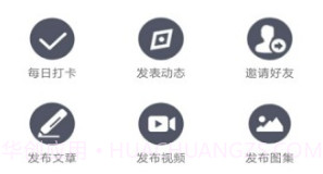 爱武艺(爱武艺武术学习)安卓正式版V5.21.21截图