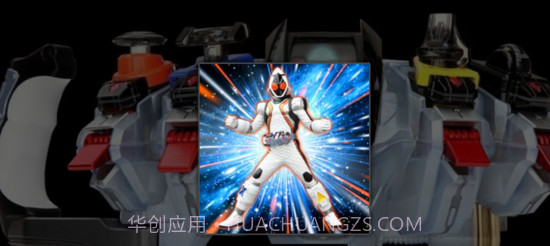 Fourze driver模拟器v2.22截图