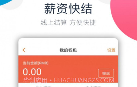 树洞倾听者v3.39.26截图