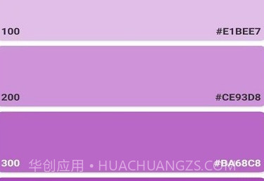 碳素笔v1.20截图