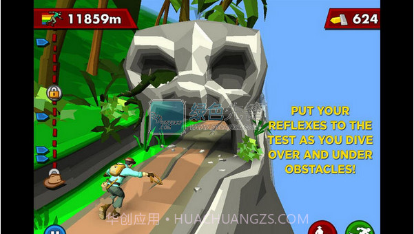 险境逃脱V1.2.323.22截图