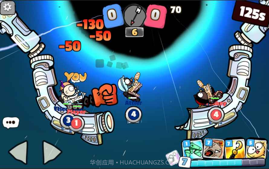 奶战：爆射走地鸡APP1.0.24截图