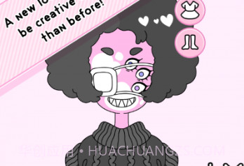 怪物女孩2v2.2.19截图