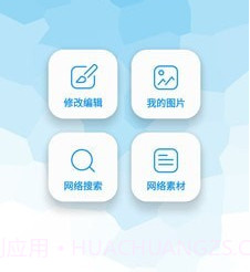 GIF工厂v3.9.17截图