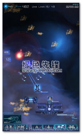 星际突袭TP无限V1.1.6 V1.1.19截图