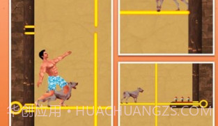 花裤衩闯关v1.0.25截图