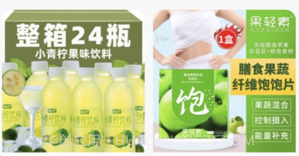 倍尔兄弟v1.0.16截图