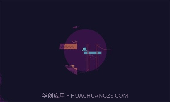 摇晃驾驶员1.0.20截图