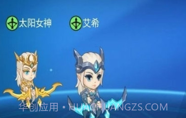 乱斗荣耀v1.18截图