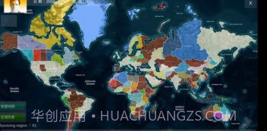 拯救行尸世界v1.1.23截图