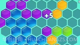 脑洞乐消消v1.0.20截图