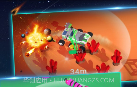 火星探测模拟器v1.0.25截图