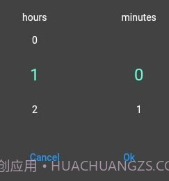 定时间隔计时器v1.1.19截图